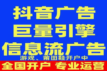案例分析：SEM优化师如何优化广告投放策略